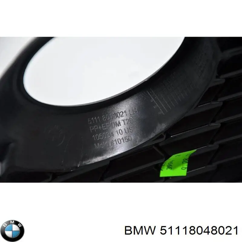 51118048021 BMW 