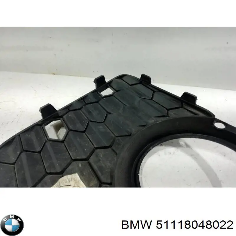  BMW 51118048022 ціна, від 66.20 USD