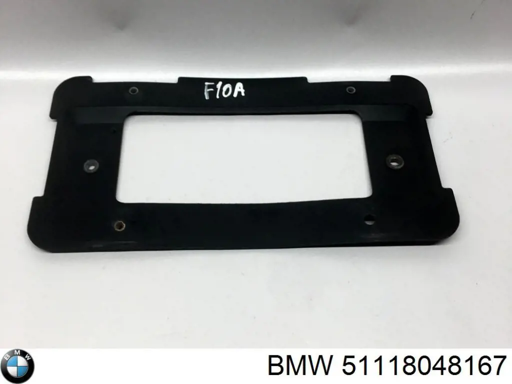  BMW 51118048167 ціна, від 20.82 USD