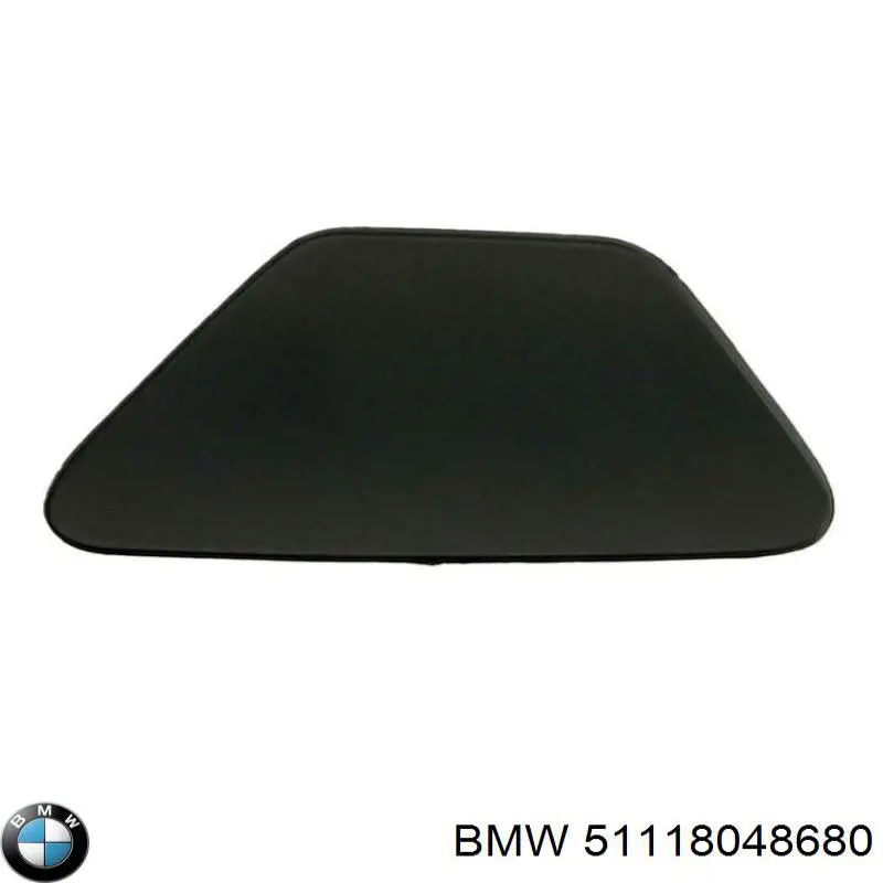 Накладка форсунки омивача фари передньої Autotechteile 7015129 ціна, від 9.38 USD
