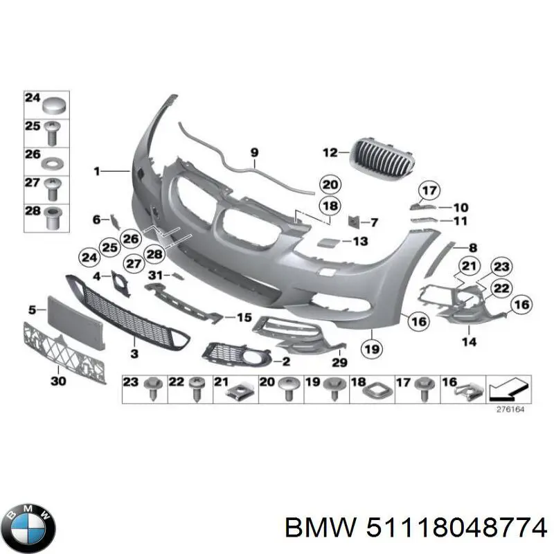  BMW 51118048774 ціна, від 54.04 USD