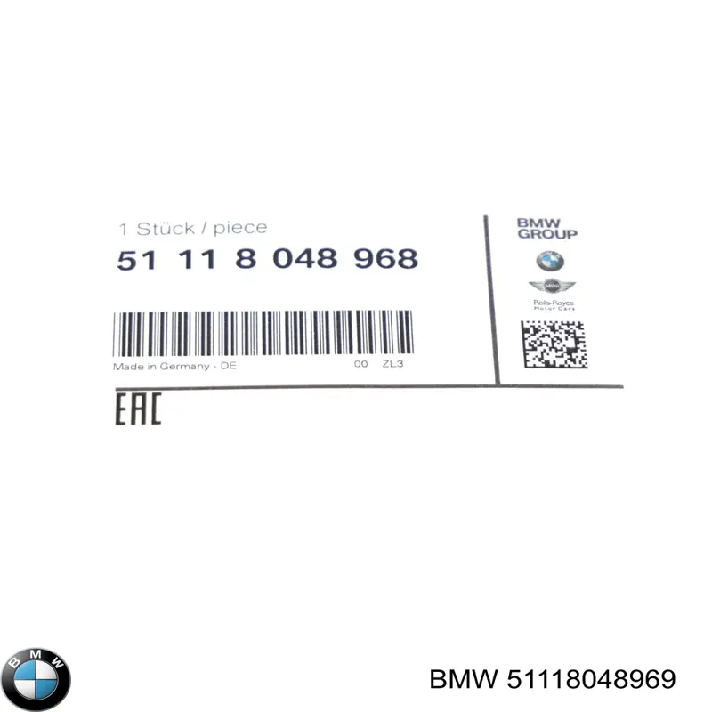 Купити 51118048969 BMW Решітка переднього бампера, центральна