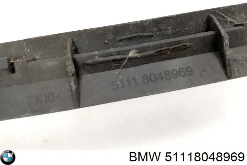 Решітка переднього бампера, центральна BMW 51118048969 ціна, від 31.58 USD