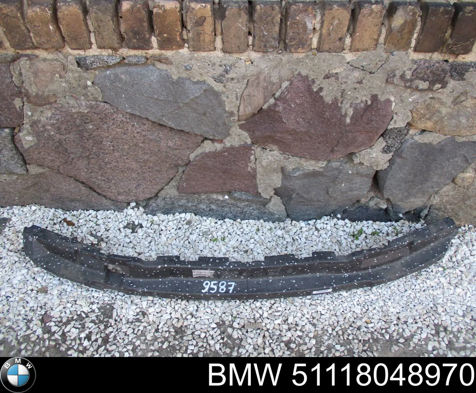 Купити 51118048970 BMW Абсорбер (наповнювач) бампера переднього