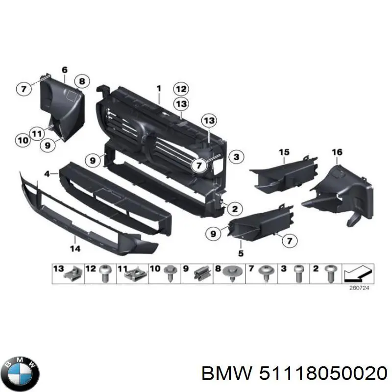  51118050020 BMW