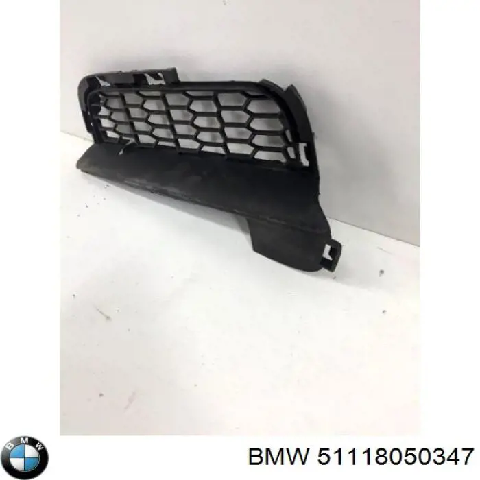  BMW 51118050347 ціна, від 65.49 USD