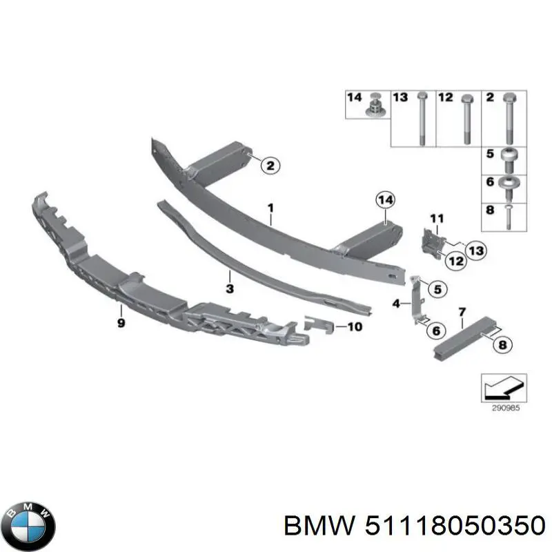  BMW 51118050350 ціна, від 173.07 USD