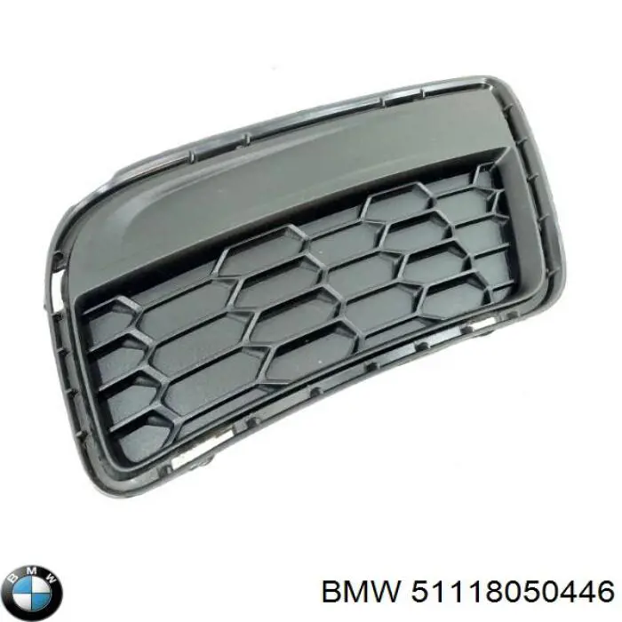 Купити 51118050446 BMW 