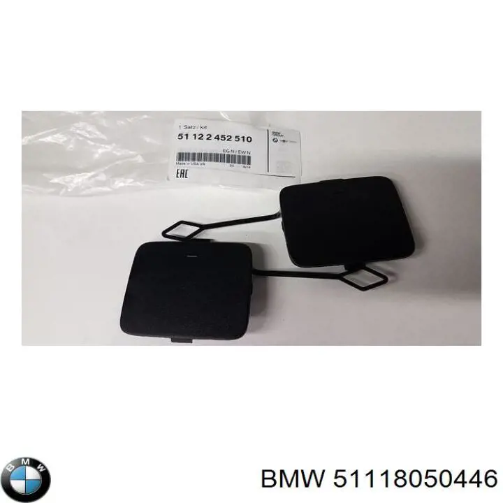  51118050446 BMW