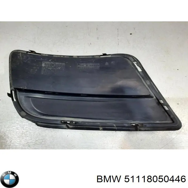  BMW 51118050446 ціна, від 70.62 USD