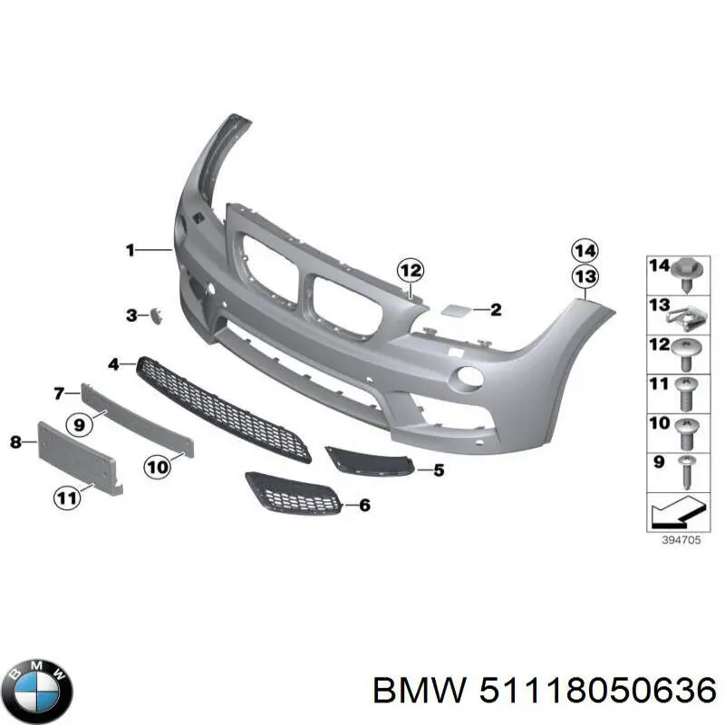 51118050636 BMW Бампер передній в зборі