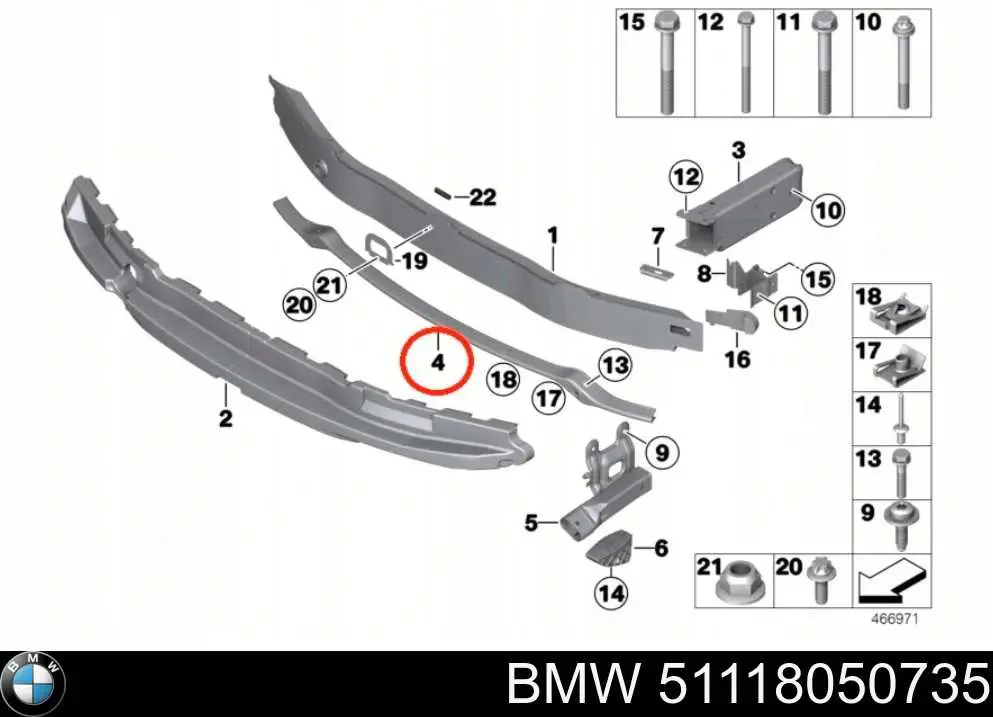  BMW 51118050735 ціна, від 128.53 USD