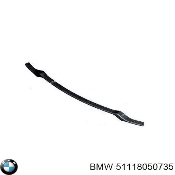 Купити 51118050735 BMW 