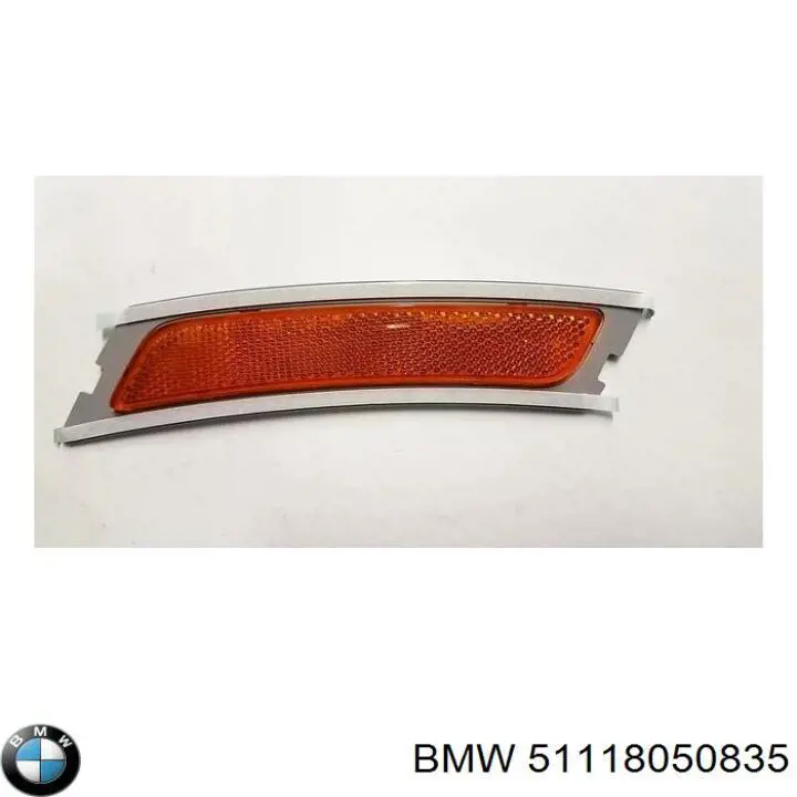  BMW 51118050835 ціна, від 29.49 USD