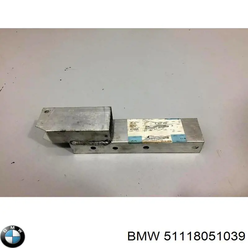 51118051039 BMW Балка бампера переднього