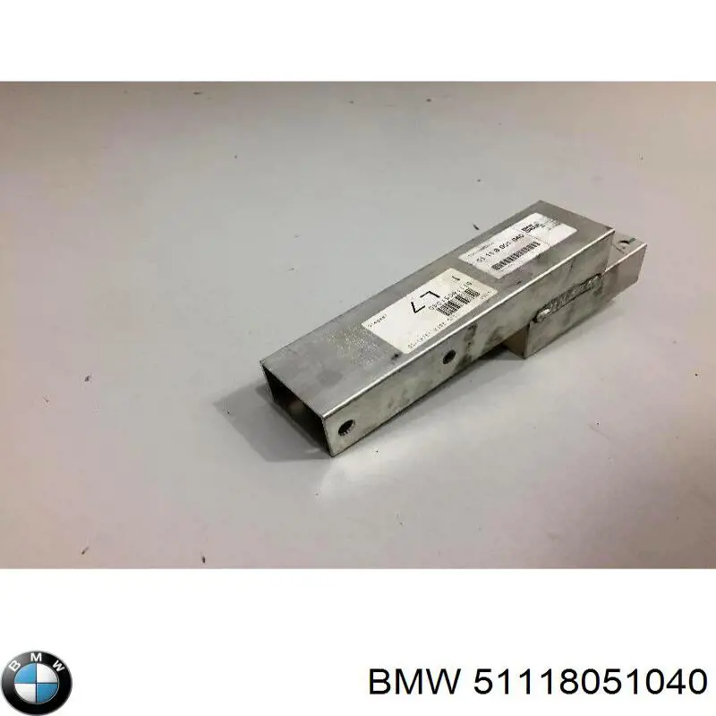 Підсилювач бампера переднього 51118051040 BMW