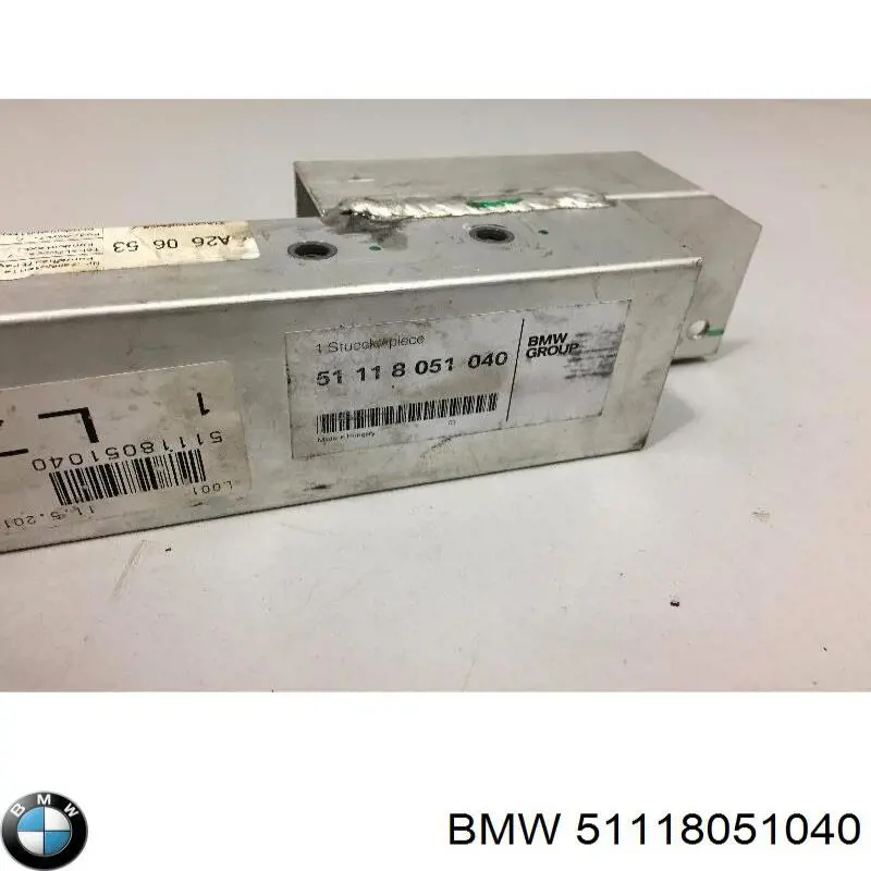 Шина бампера переднього BMW 51118051040 ціна, від 43.59 USD