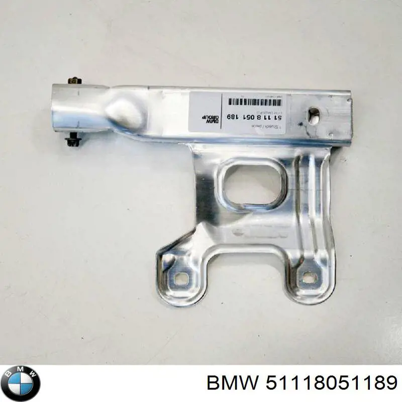 Кріплення бампера FPS FP1426941 ціна, від 48.19 USD