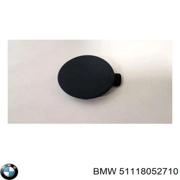  BMW 51118052710 ціна, від 48.11 USD