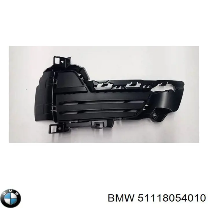 Наповнювач бампера переднього на BMW X5 (F15, F85)