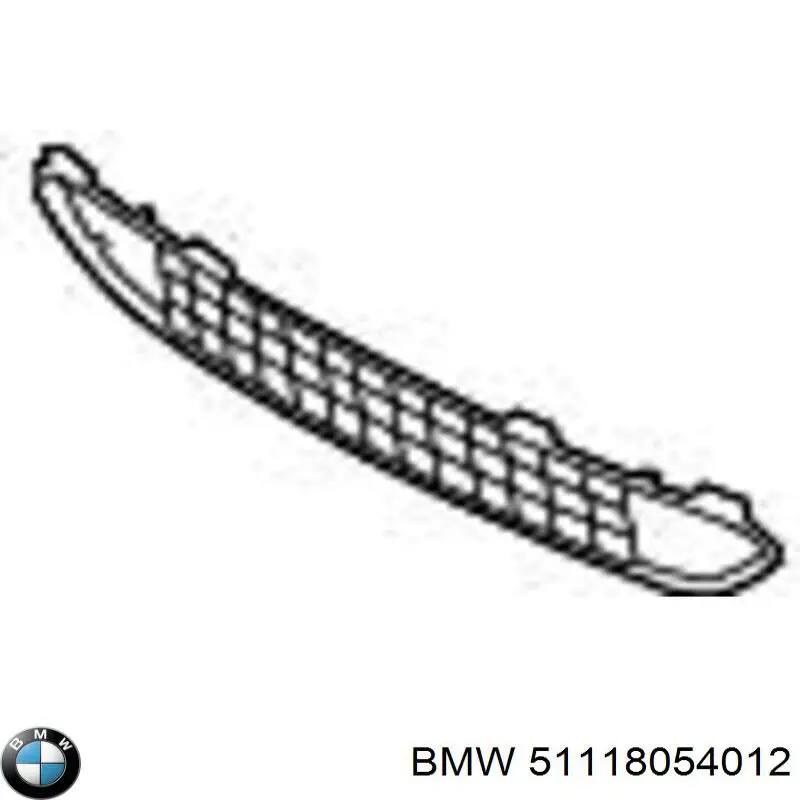 Купити 51118054012 BMW Решітка переднього бампера, нижня