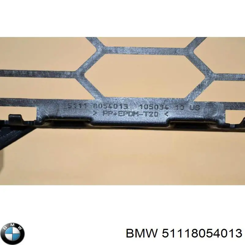 51118054013 BMW Решітка переднього бампера, верхня
