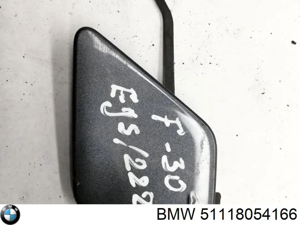 Купити 51118054166 BMW 