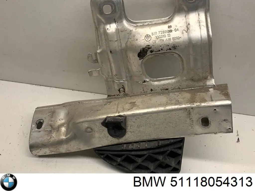 51118054313 BMW Кронштейн підсилювача переднього бампера