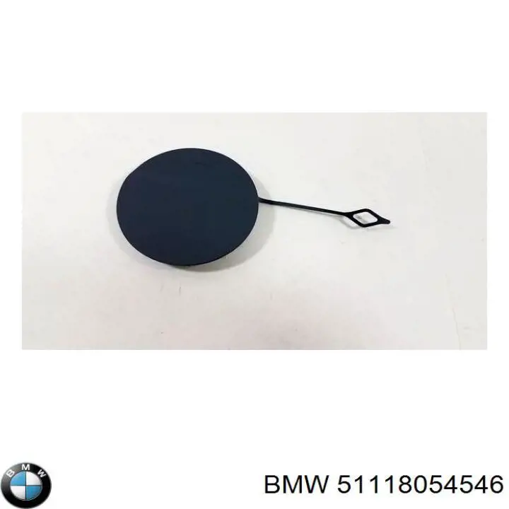 PBM04075EA Signeda Наповнювач бампера переднього