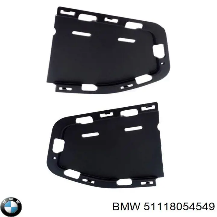 Купити 51118054549 BMW Решітка переднього бампера, нижня