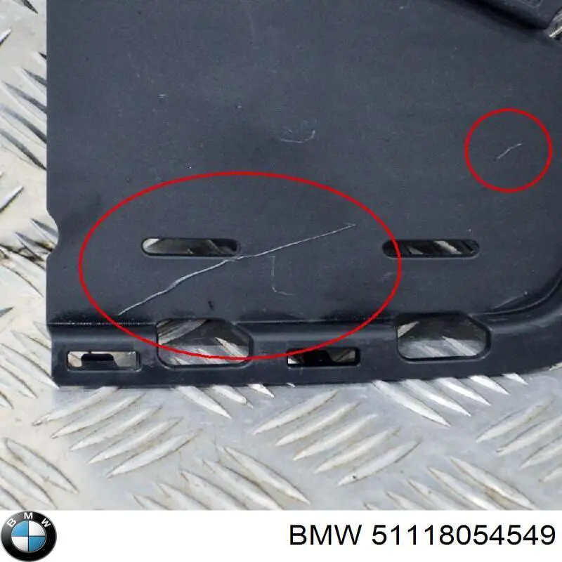 Решітка переднього бампера, нижня BMW 51118054549 ціна, від 12.78 USD