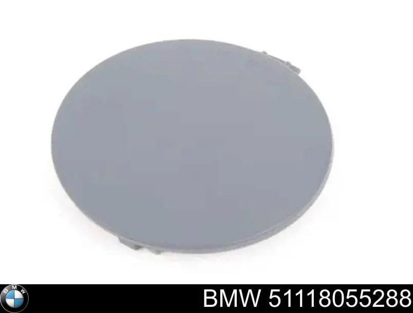  BMW 51118055288 ціна, від 64.11 USD
