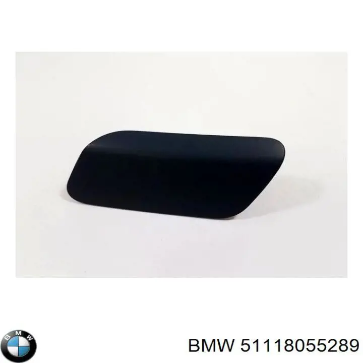  BMW 51118055289 ціна, від 36.68 USD