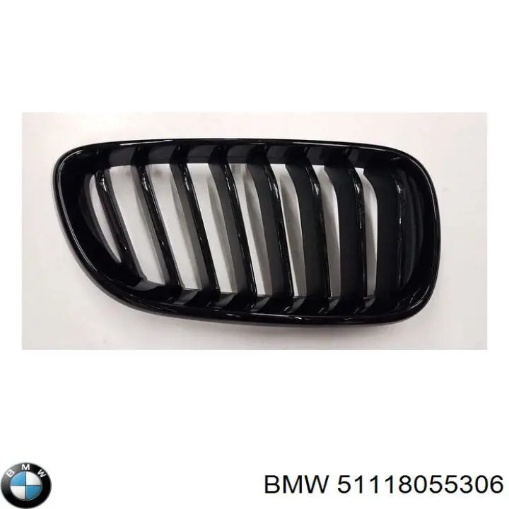 51118055306 BMW Наповнювач бампера переднього