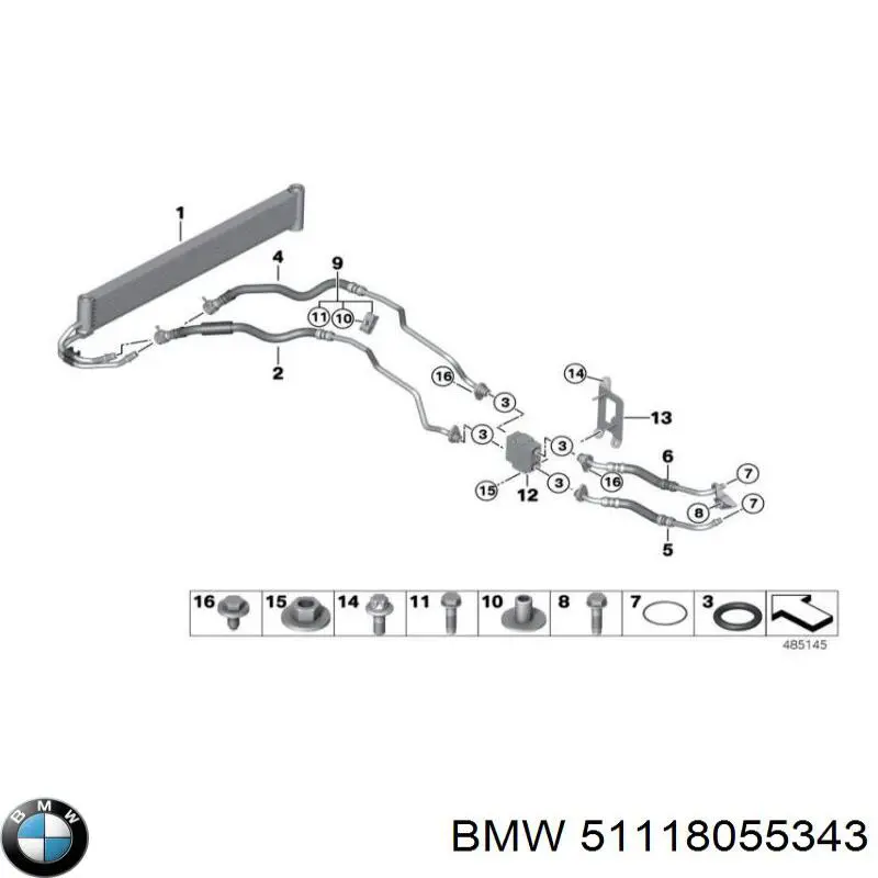  BMW 51118055343 ціна, від 63.34 USD
