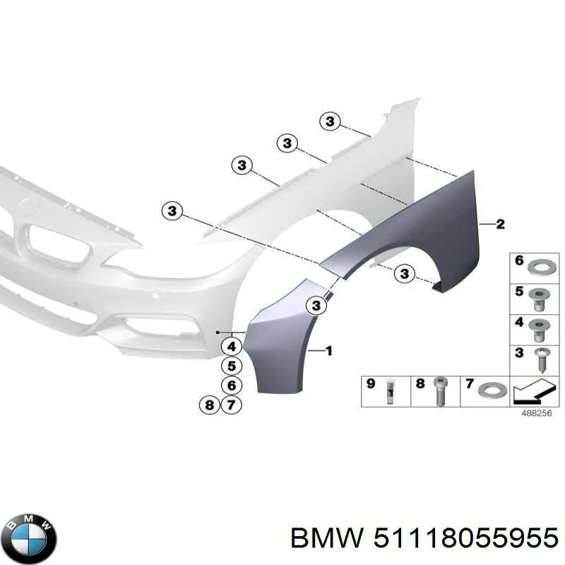 51118055955 BMW Решітка переднього бампера, ліва