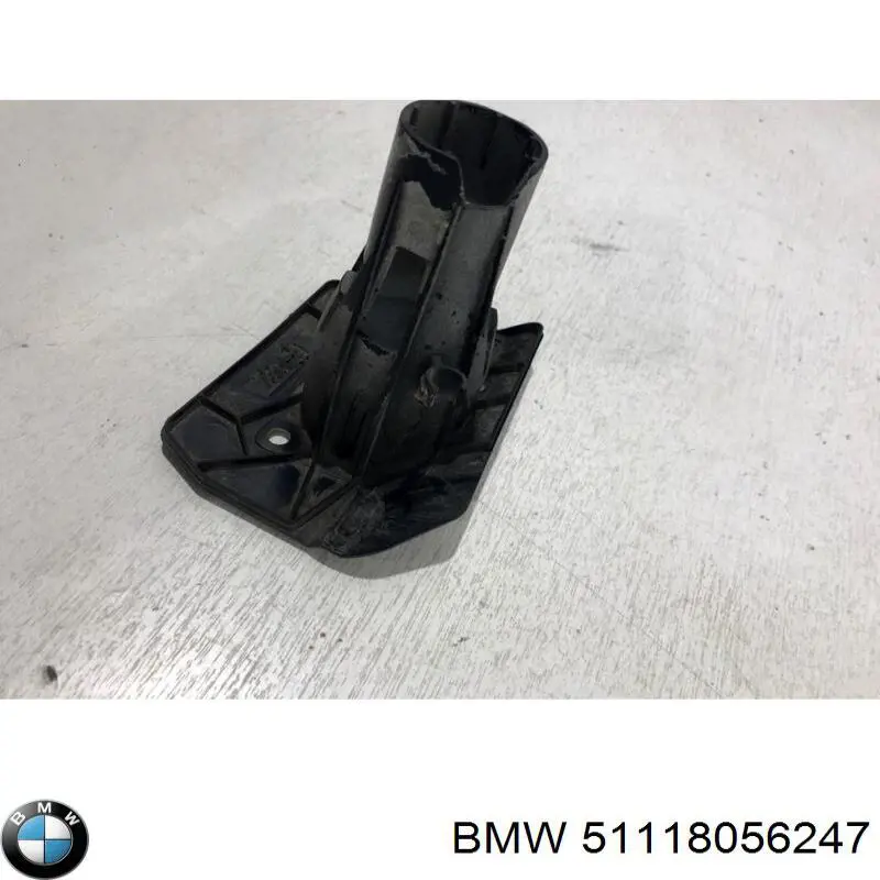  BMW 51118056247 ціна, від 11.29 USD