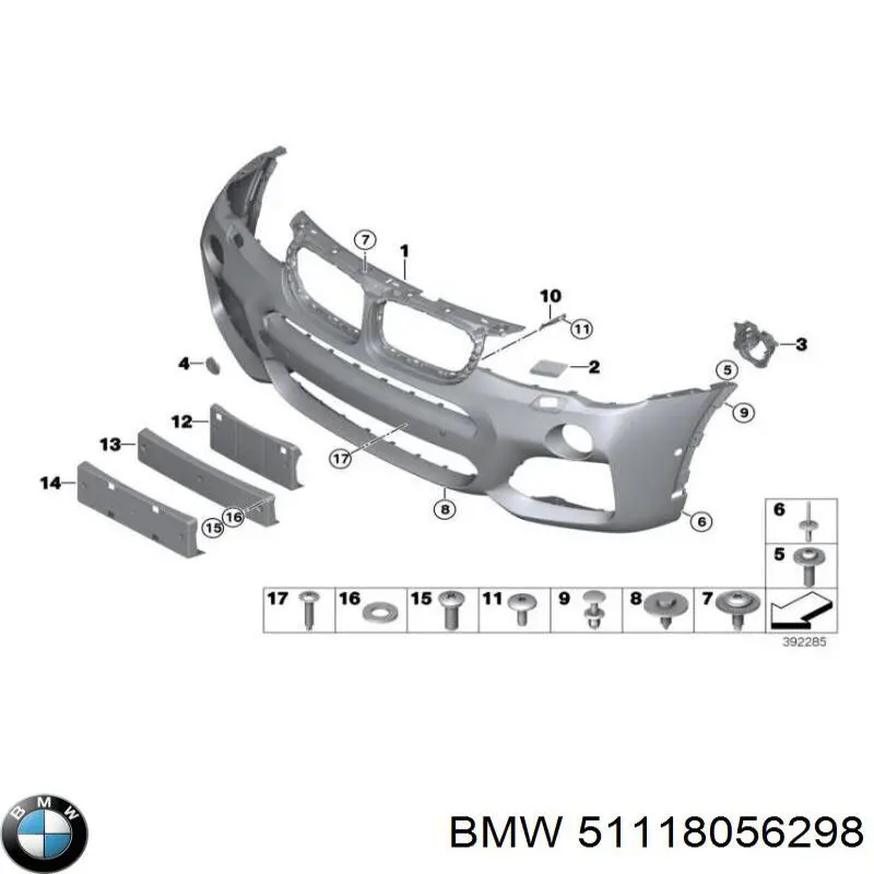 51118056298 BMW Кронштейн кріплення протитуманной фари, правої