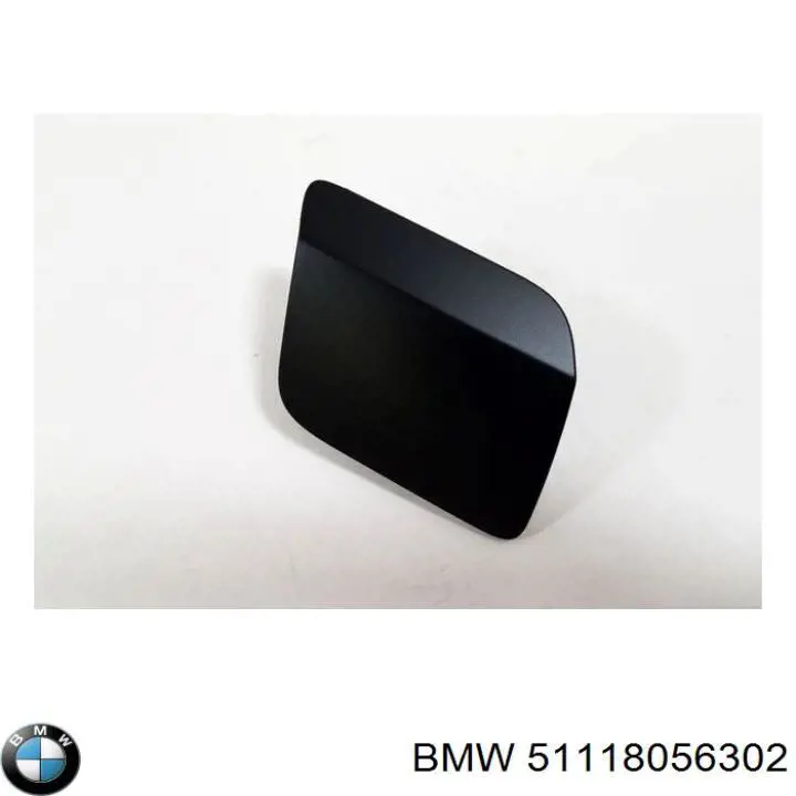 Купити 51118056302 BMW 