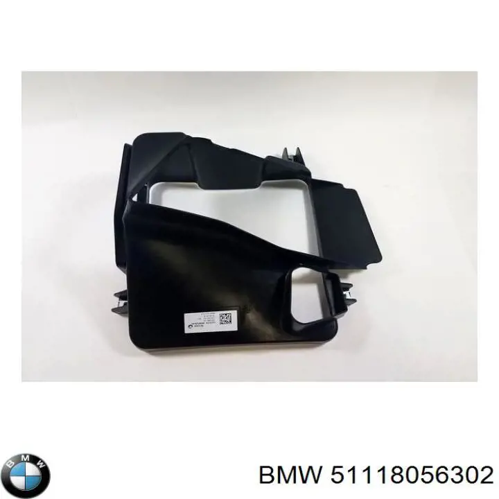  BMW 51118056302 ціна, від 79.43 USD