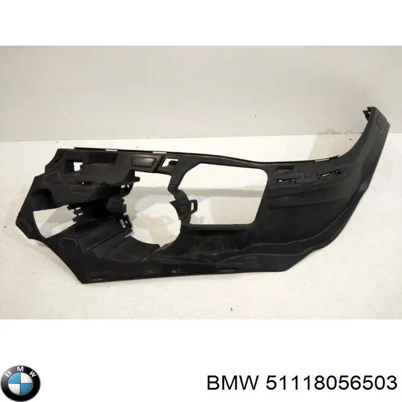  BMW 51118056503 ціна, від 156.89 USD