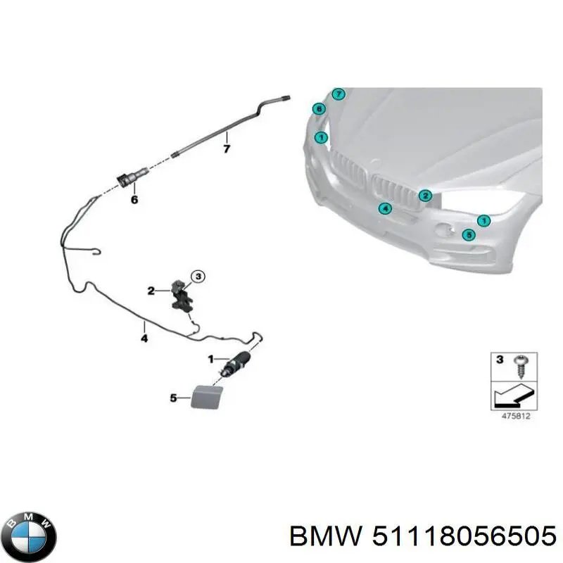 Купити 51118056505 BMW 