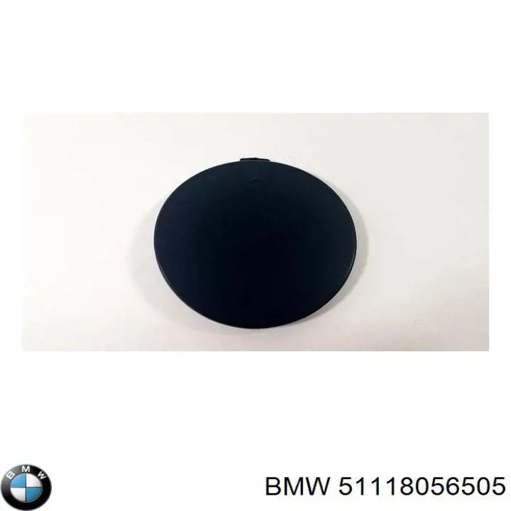  BMW 51118056505 ціна, від 55.05 USD