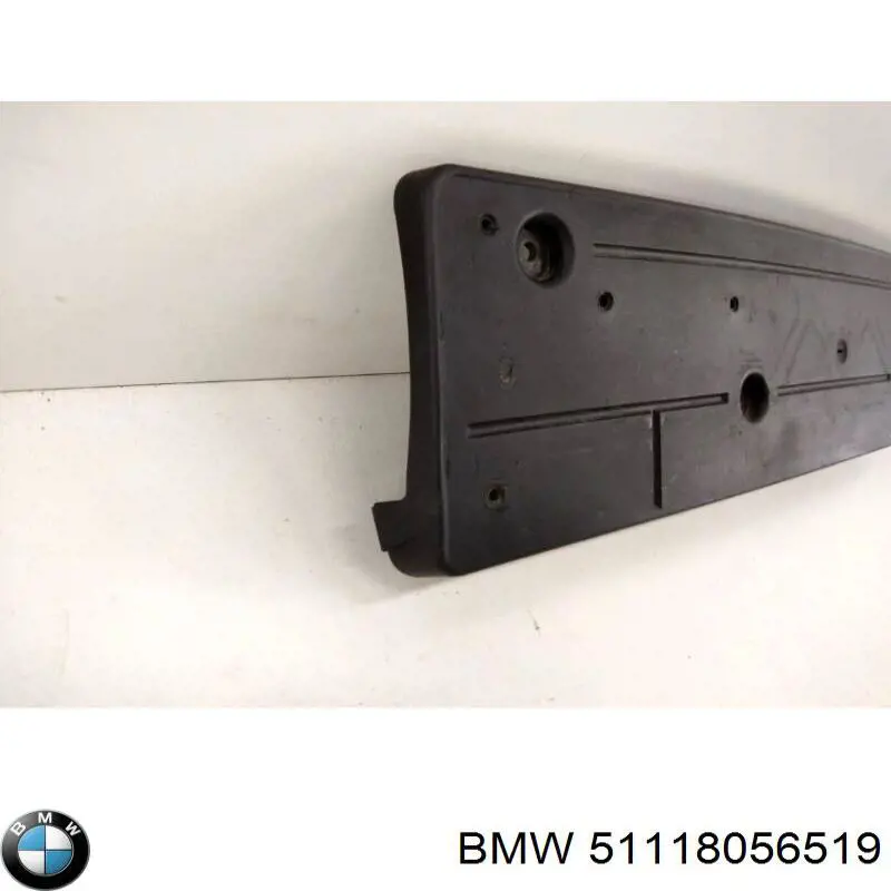 Купити 51118056519 BMW 