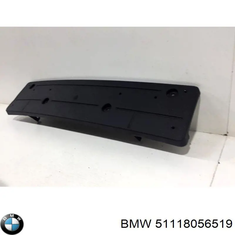  BMW 51118056519 ціна, від 65.93 USD