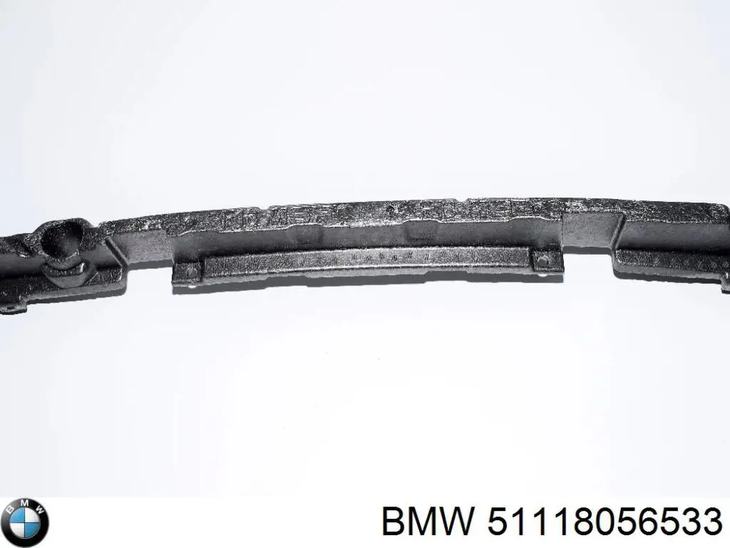  BMW 51118056533 ціна, від 71.70 USD