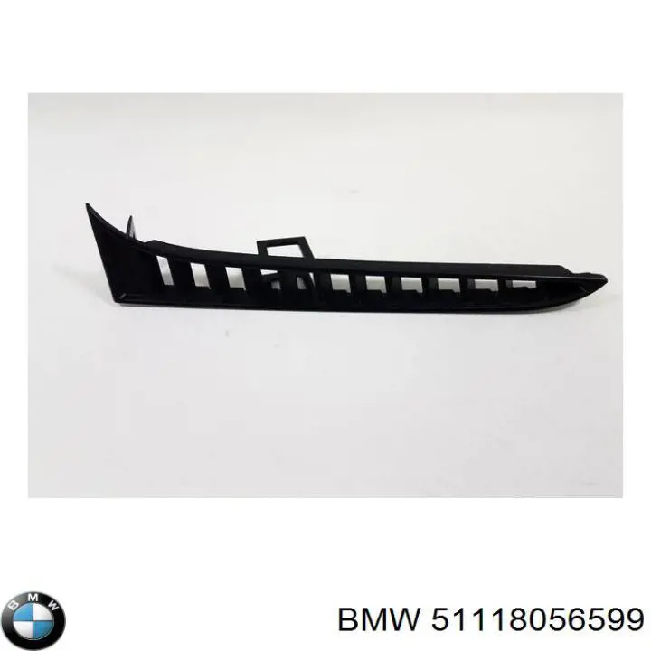 Купити 51118056599 BMW 