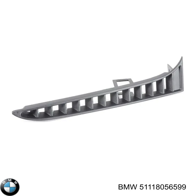  BMW 51118056599 ціна, від 62.08 USD