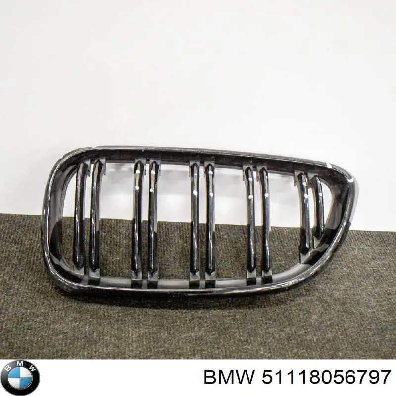  BMW 51118056797 ціна, від 50.68 USD
