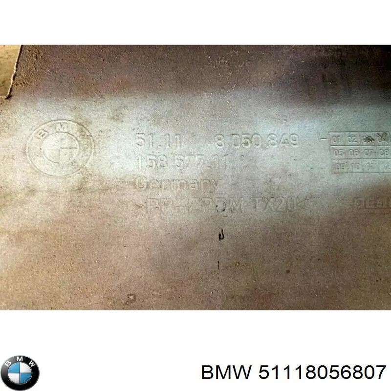 Купити 51118056807 BMW 